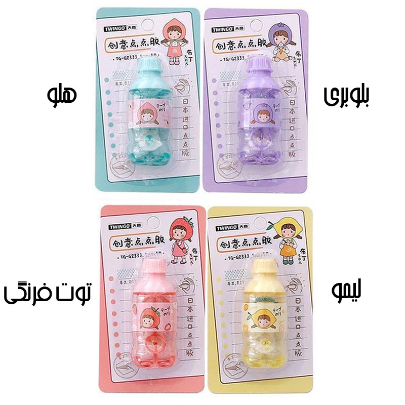 چسب نواری دو طرفه TWINGO طرح دختر و میوه