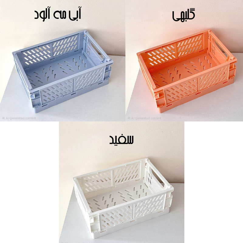 ارگانایزر رومیزی پاستلی طرح سبد توری