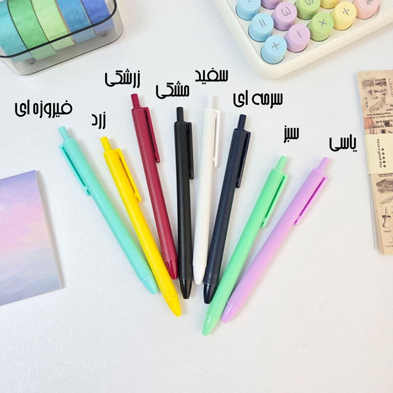 روان نویس کلیکی 0.5 طرح پاستلی