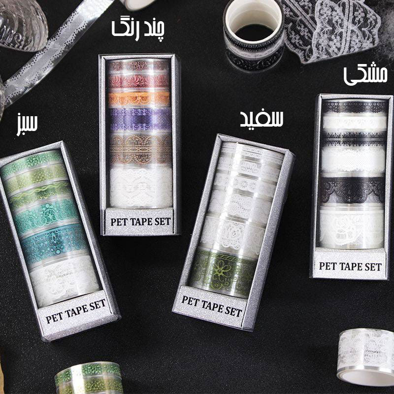 ست 6 عددی چسب واشی شفاف طرح دانتل