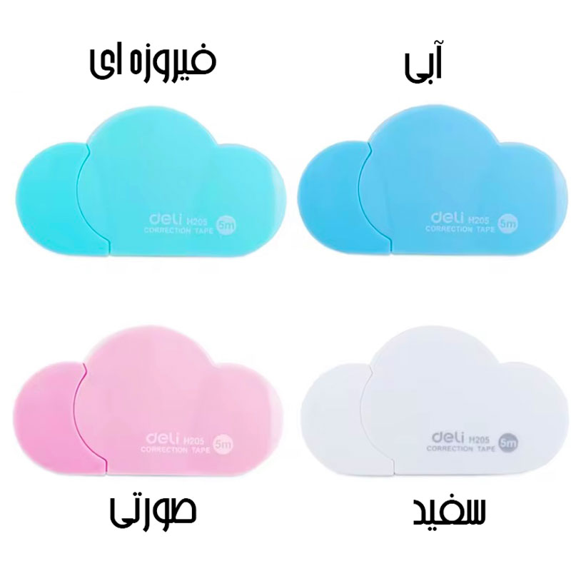 غلط گیر نواری DELI طرح ابر