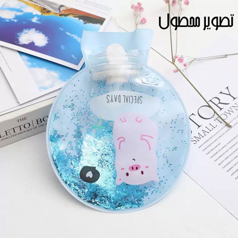 کیسه آبگرم اکلیلی فانتزی طرح pig