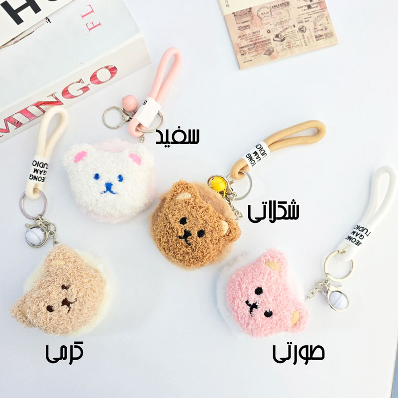 آینه عروسک برجسته چارم بگ دار طرح TEDDY