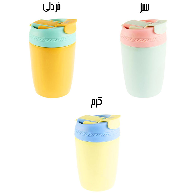 تراول ماگ دو حالته نی دار طرح MINIMAL CUP