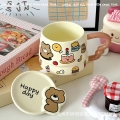 ست ماگ سرامیکی و بیسکوییت خوری HAPPY DAY