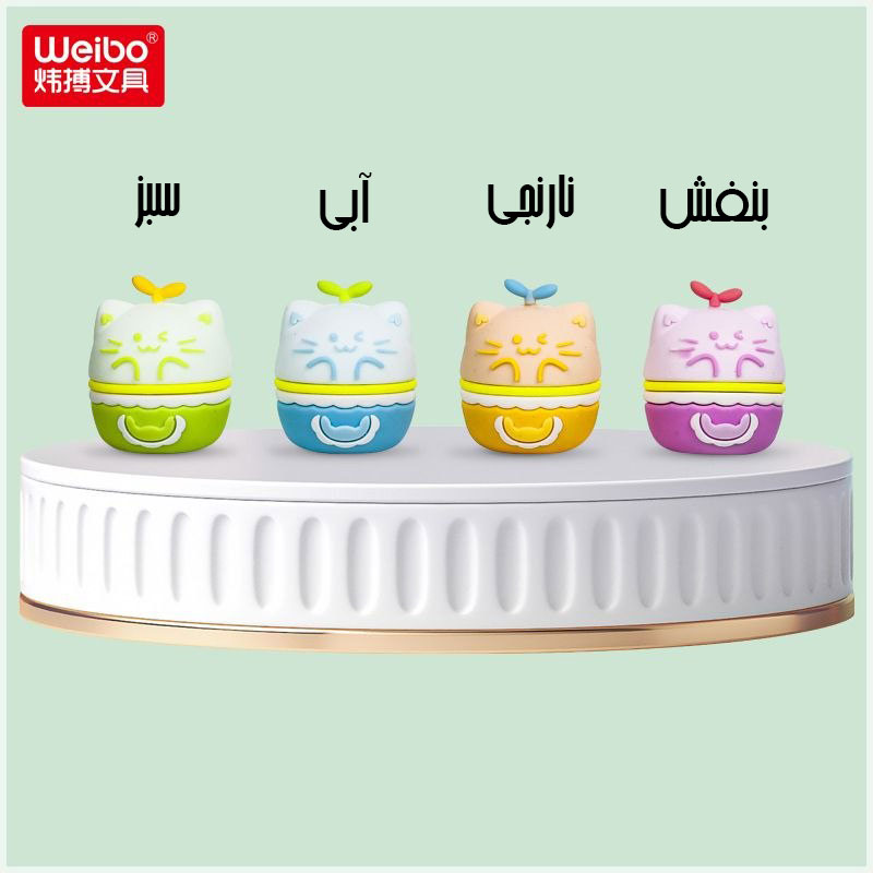 تراش سیلیکونی WEIBO طرح گربه