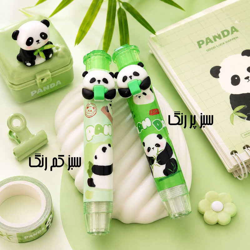پاکن فشاری pinen طرح پاندا
