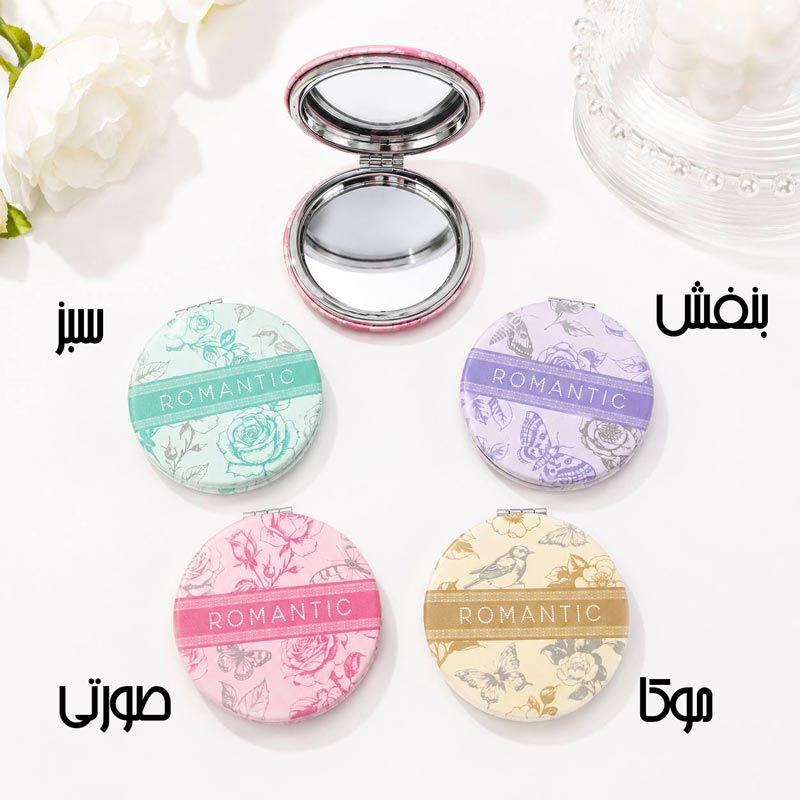 آینه دو طرفه گرد طرح ROMANTIC