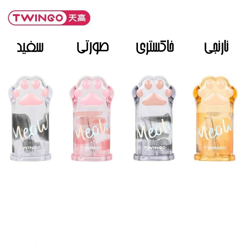 تراش مخزن دار Twingo طرح papa meow