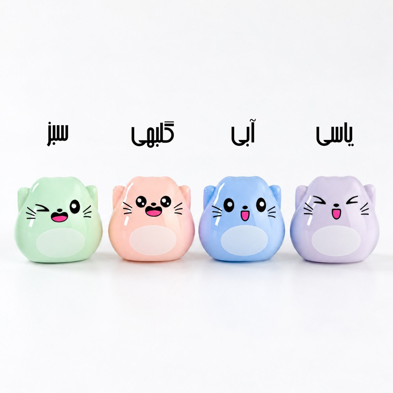 تراش مخزن دار پاستلی طرح گربه