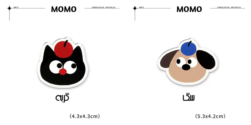 جا خمیردندانی دیواری فانتزی طرح MOMO