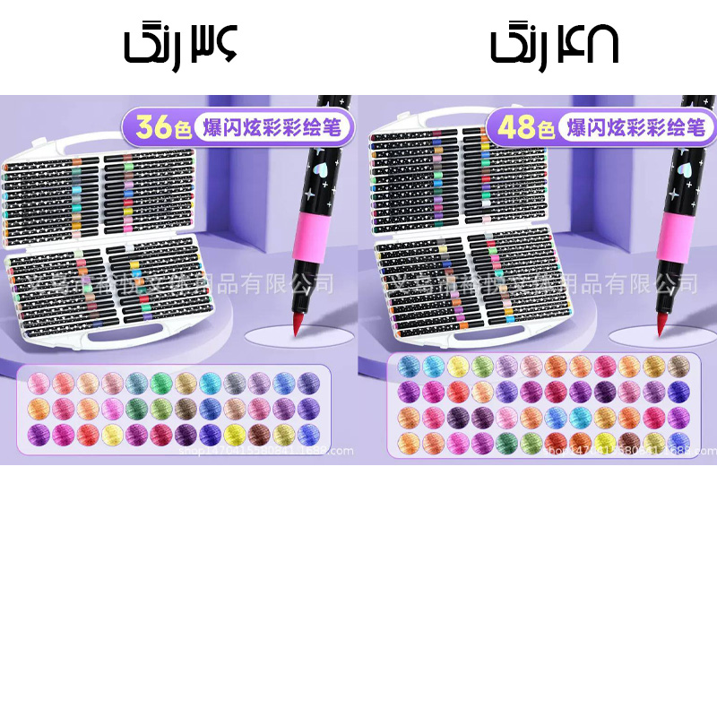 ست ماژیک شاینی 36،48 رنگ طرح GLITTER