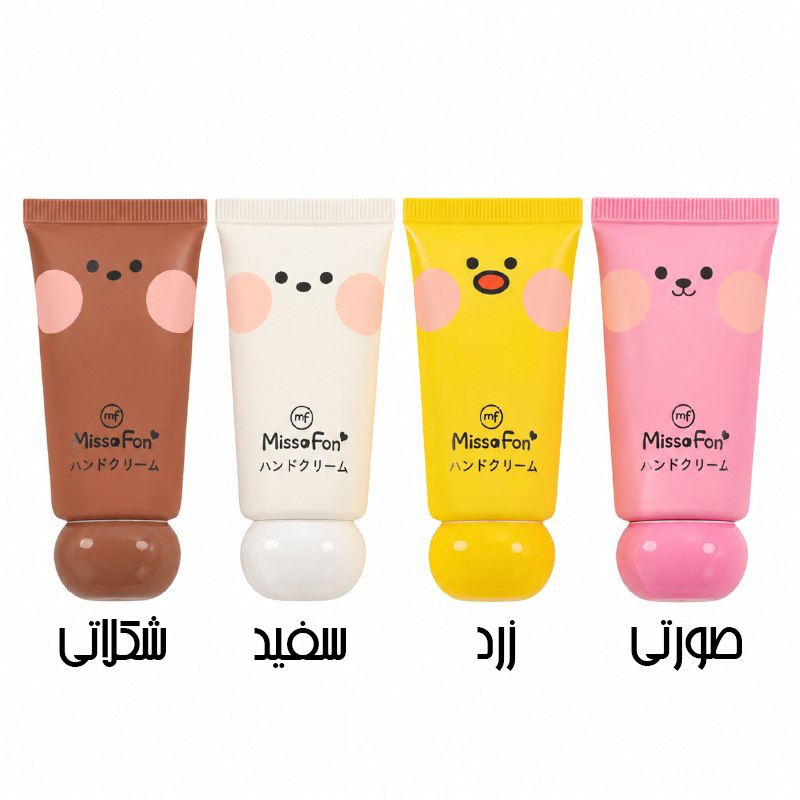 کرم مرطوب کننده دست میشا