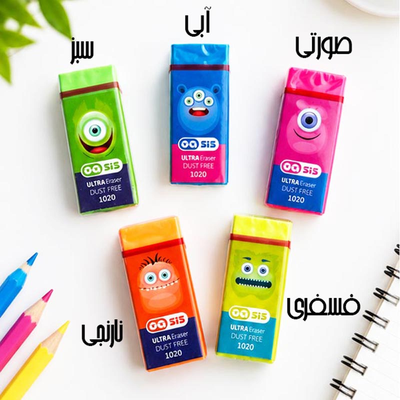 پاکن رنگی ULTRA طرح هیولاها
