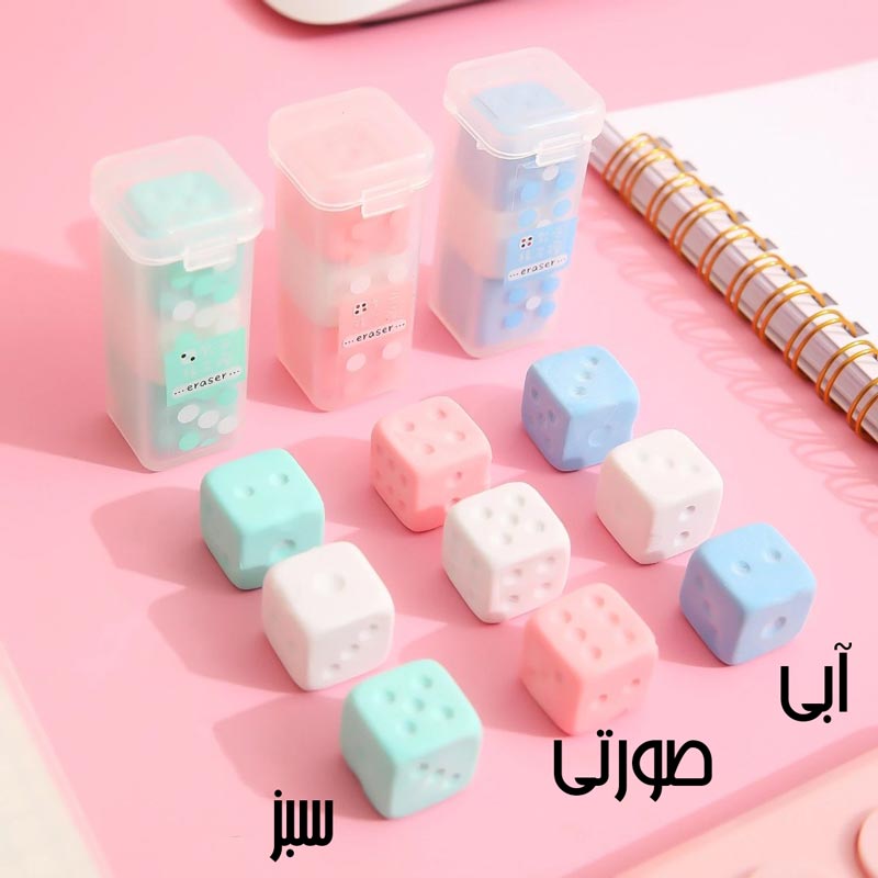 ست پاکن 3 عددی TOCHAIN طرح تاس