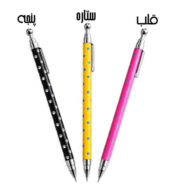 اتود 0.7 بدنه فلزی Oufeiya