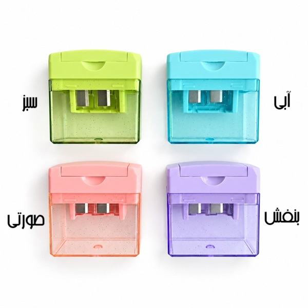 تراش مخزن دار دوقلو بدنه شاین
