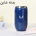 تراول ماگ 360 استیل میلی لیتری M Enjoy