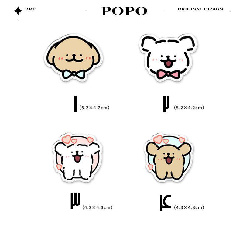 جا خمیردندانی دیواری فانتزی طرح pupy