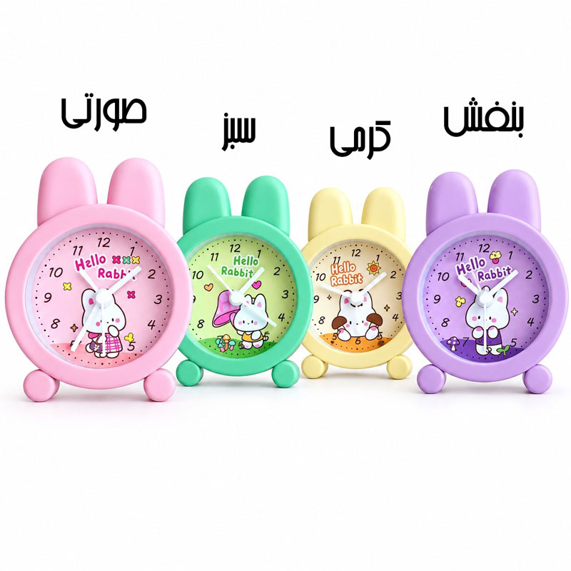 ساعت رومیزی زنگ‌دار طرح RABBIT