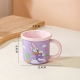 ماگ سرامیکی 400 میلی لیتر DISNEY طرح دِیزی
