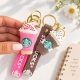 جاکلیدی سیلیکونی STARBUCKS طرح میلک شیک
