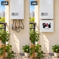 پنل دکوراتیو مگنتی پکیج