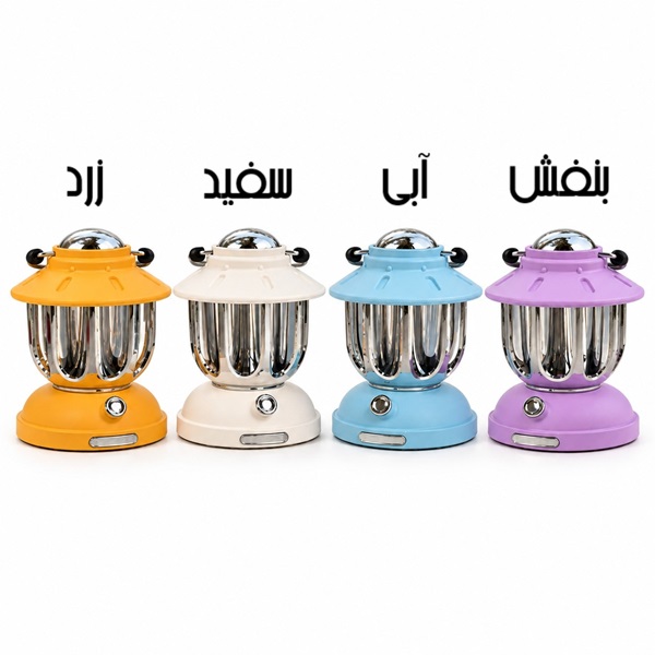 کمپینگ لایت طرح فانوس